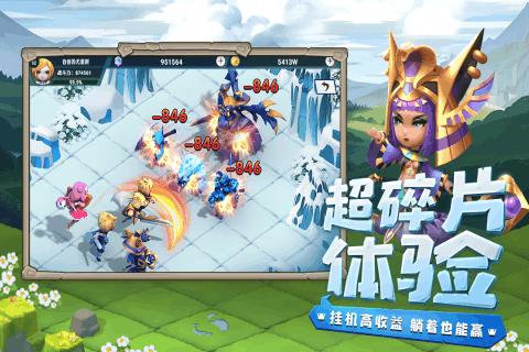宝宝两岁了高兴时还总是使劲握拳游戏画面