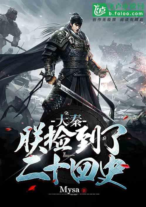 当光绪知道继位者是溥仪时,曾无奈说了两句话,如今听来尽显心酸