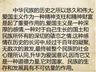 路面结冰车辆打滑 多部门联合开展路面巡查 协助被困车辆驶离
