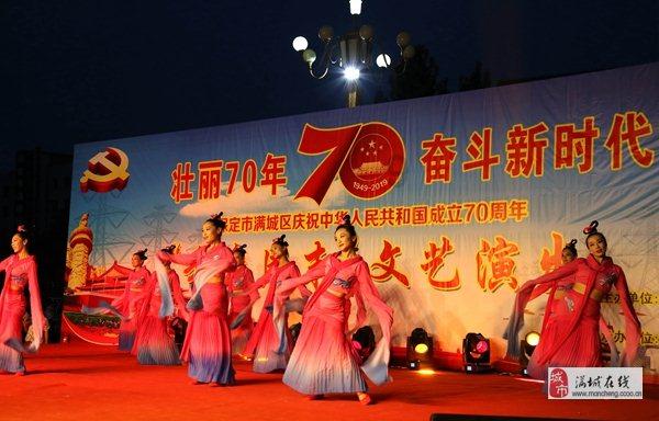 时尚可爱的准妈妈